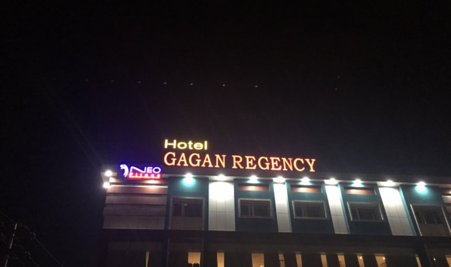 Hotel Gagan Regency,India>>Raipur,3 star